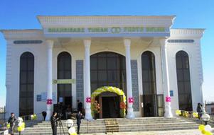 DSC02093.JPG DSC02083.JPG